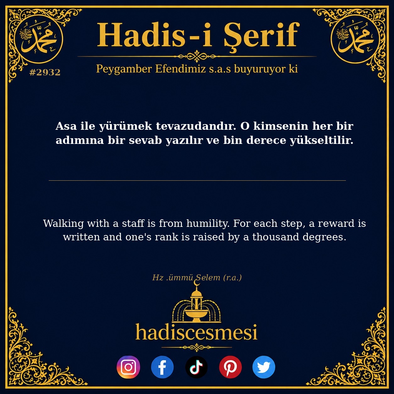 Hadis 2932