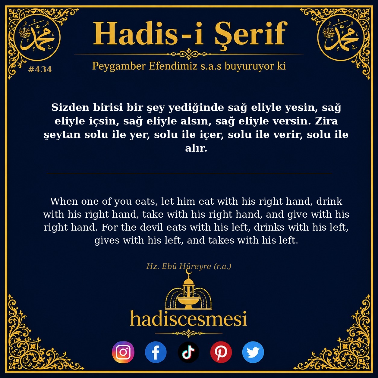 Hadis 0434
