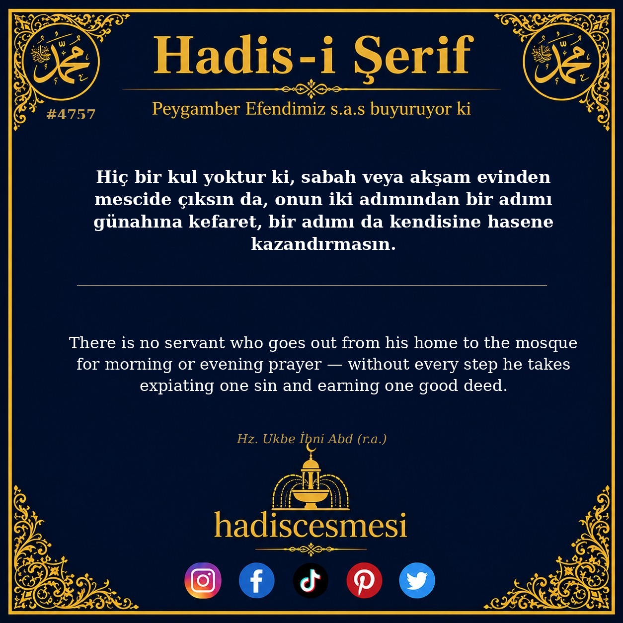 Hadis 4757