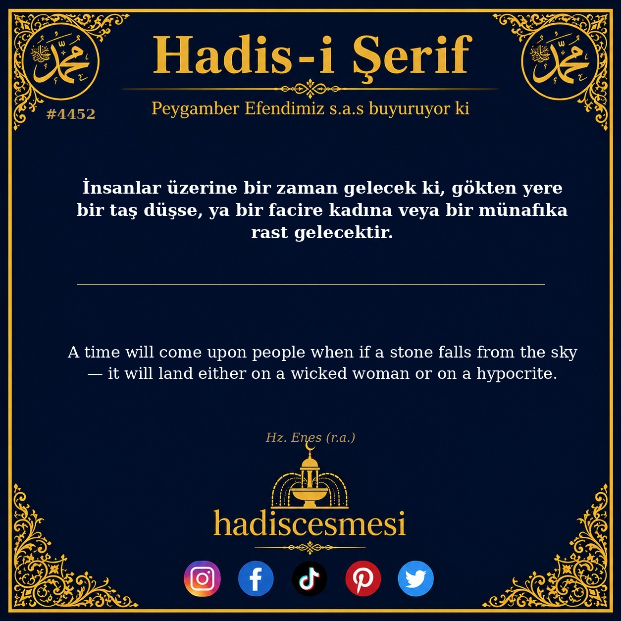 Hadis 4452