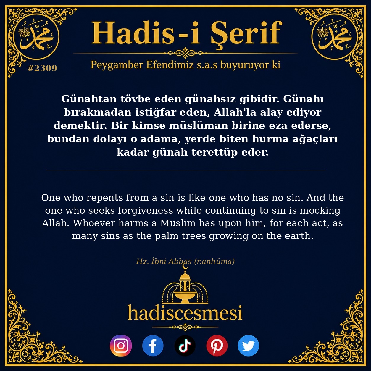 Hadis 2309