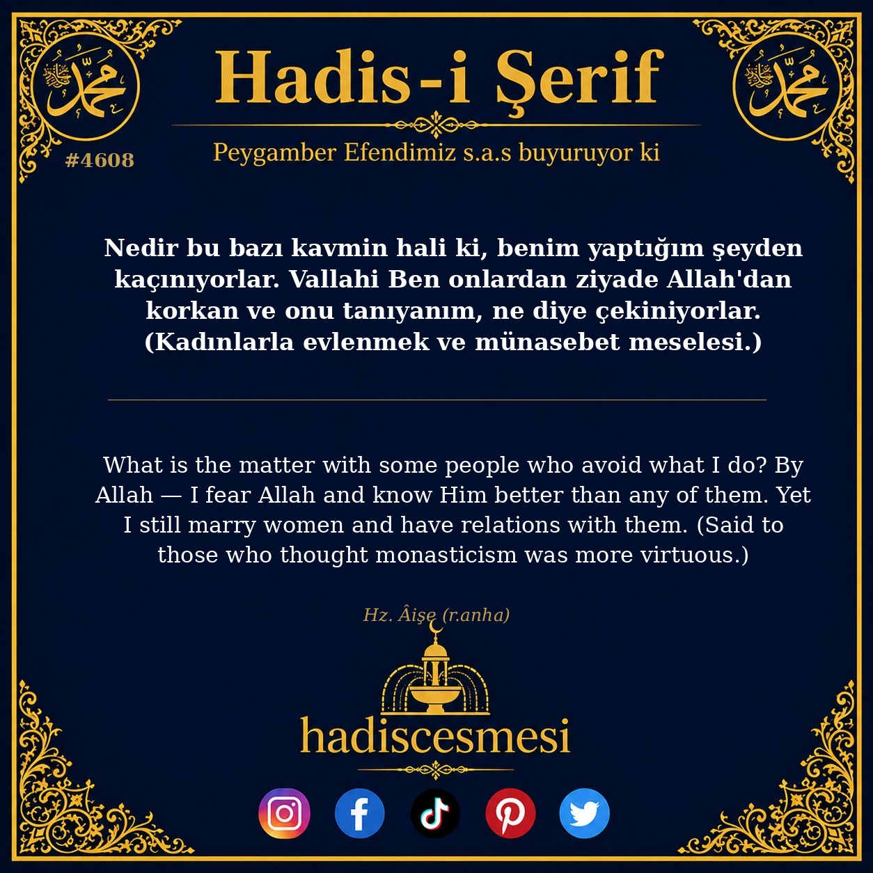 Hadis 4608