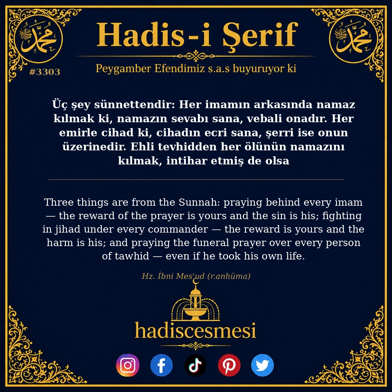 Hadis 3303