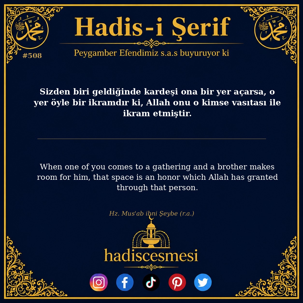 Hadis 0508
