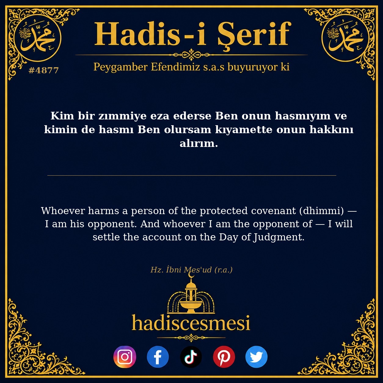 Hadis 4877