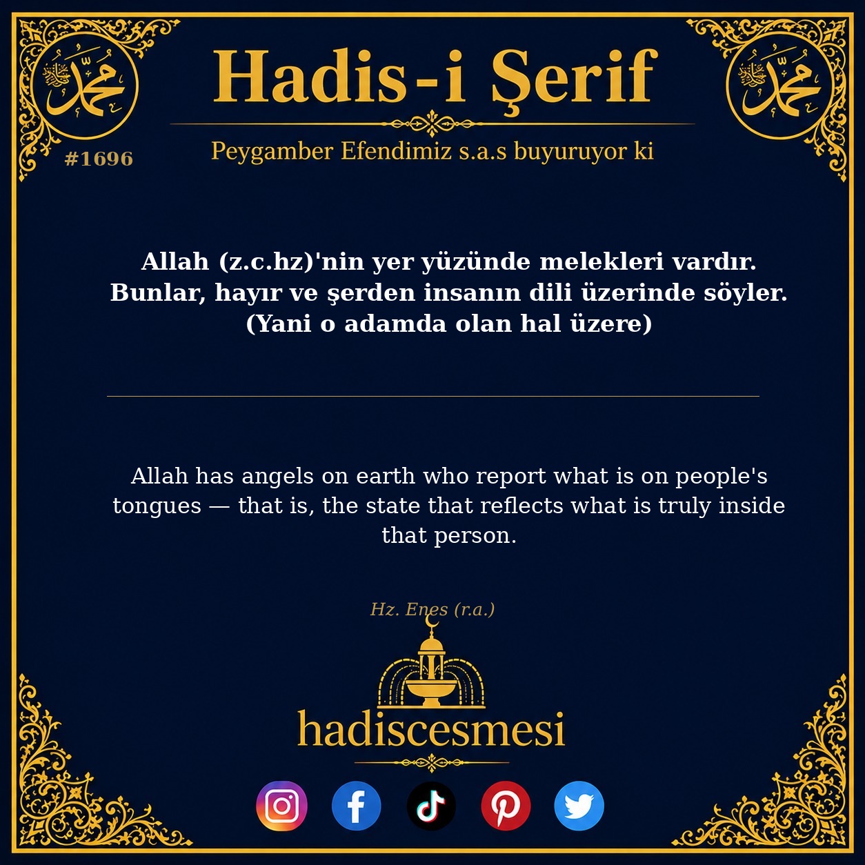 Hadis 1696