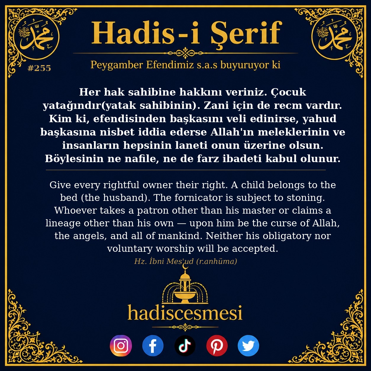 Hadis 0255