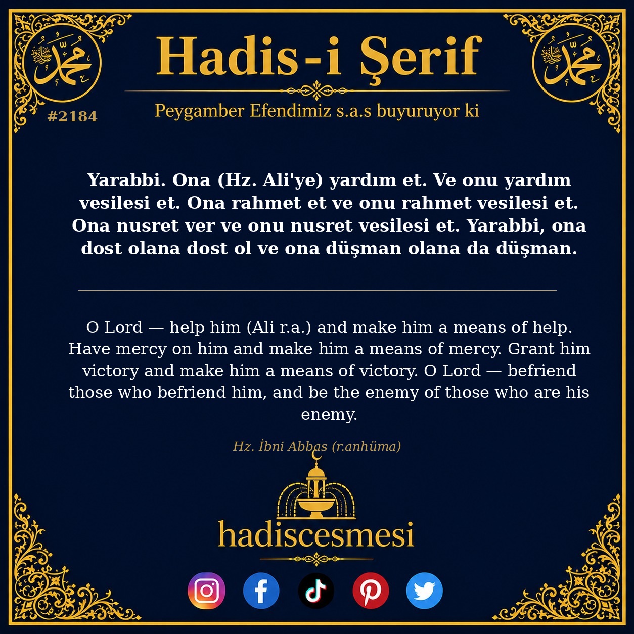 Hadis 2184