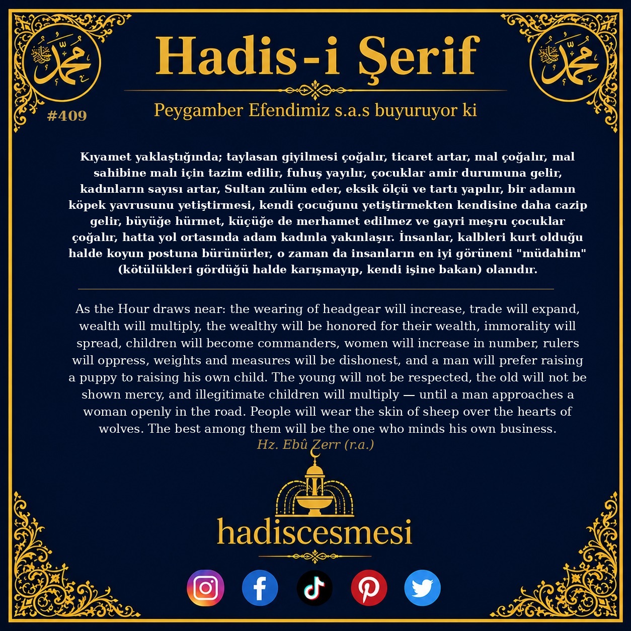 Hadis 0409