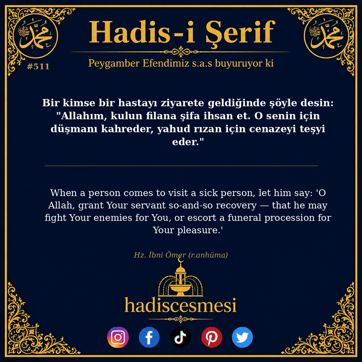 Hadis 0511
