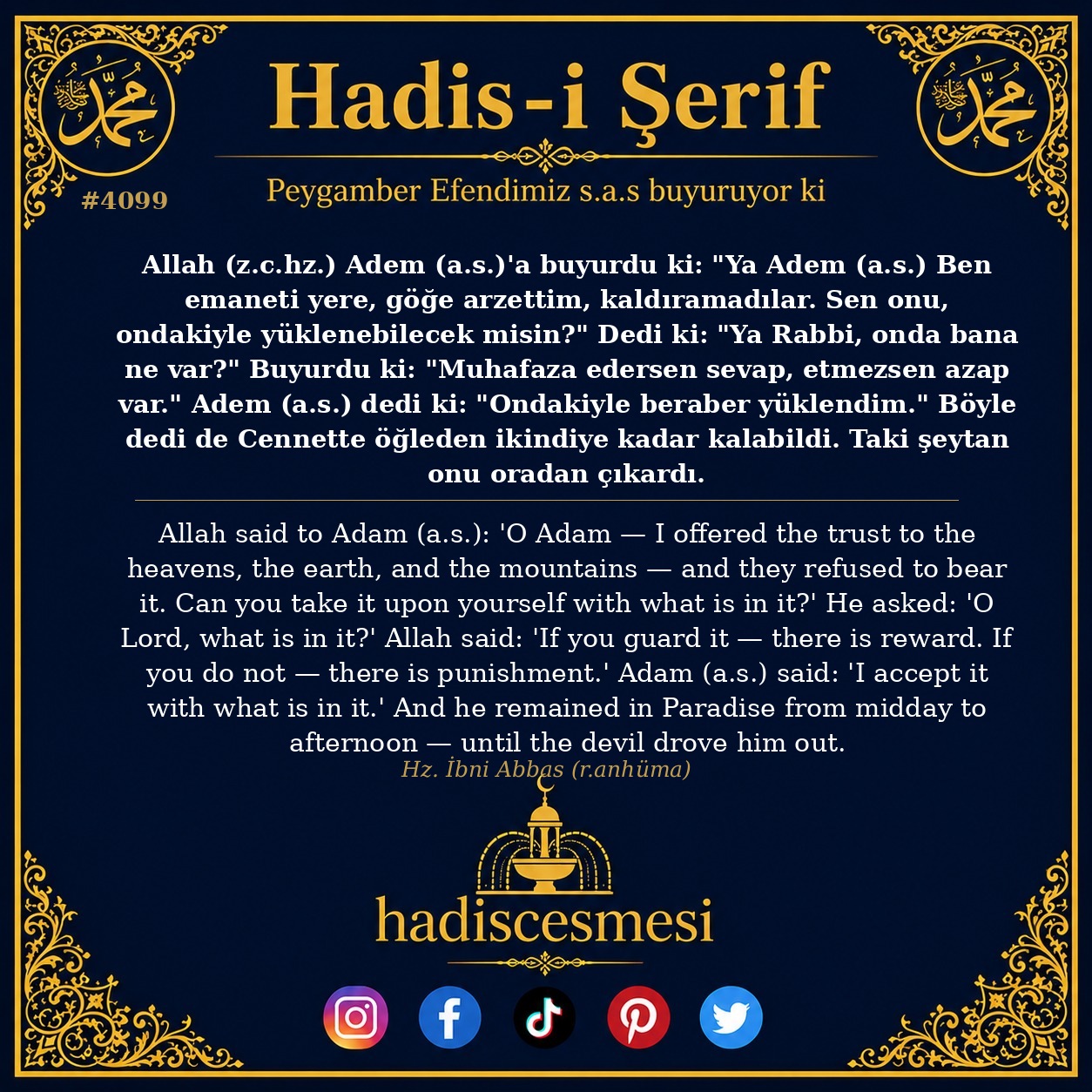 Hadis 4099