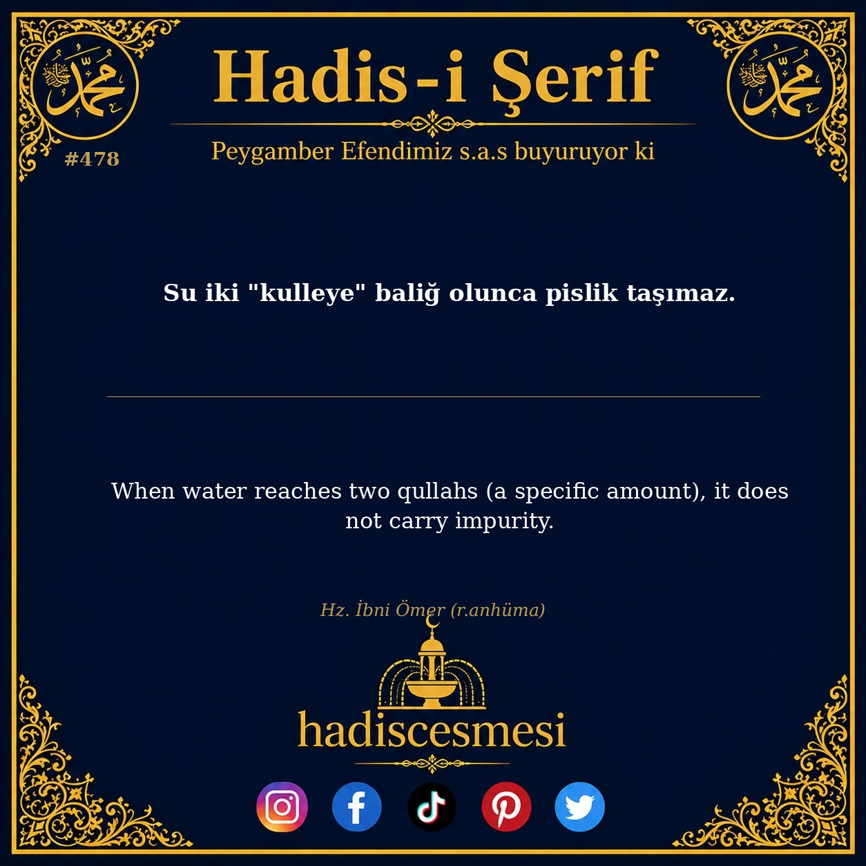 Hadis 0478