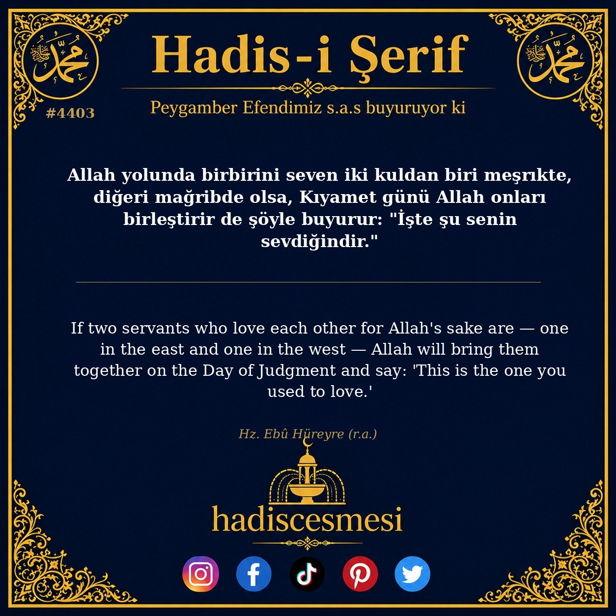 Hadis 4403
