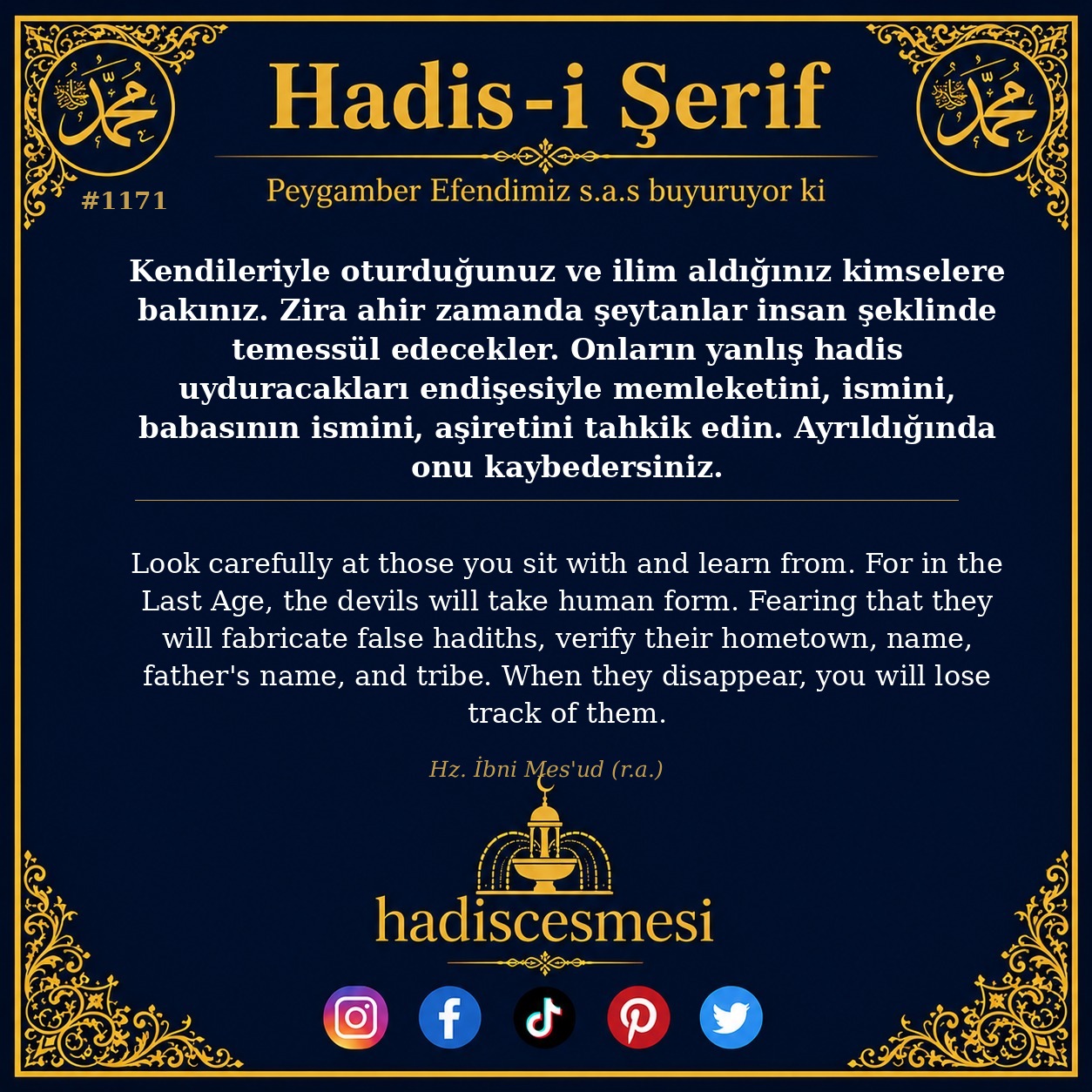 Hadis 1171