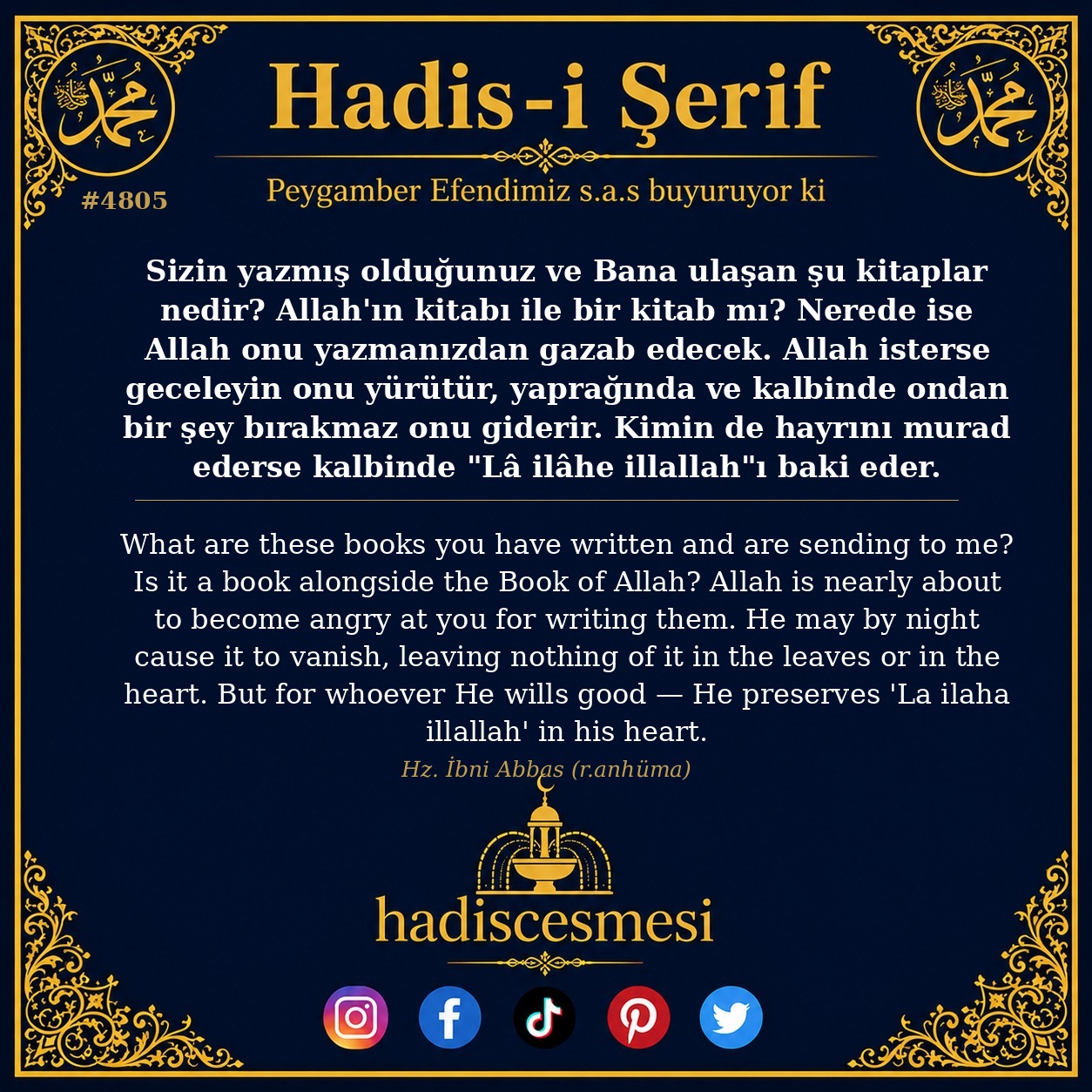 Hadis 4805