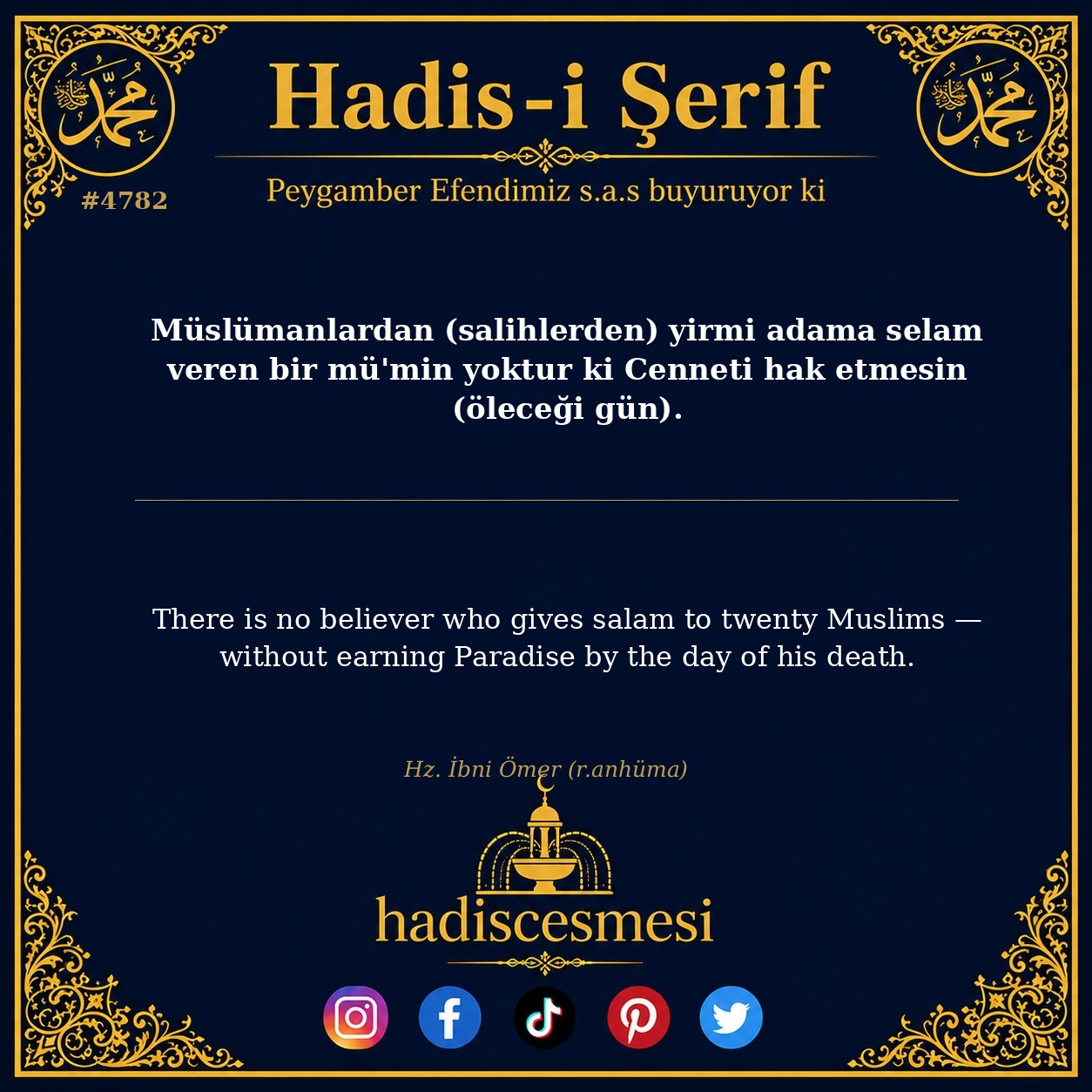 Hadis 4782