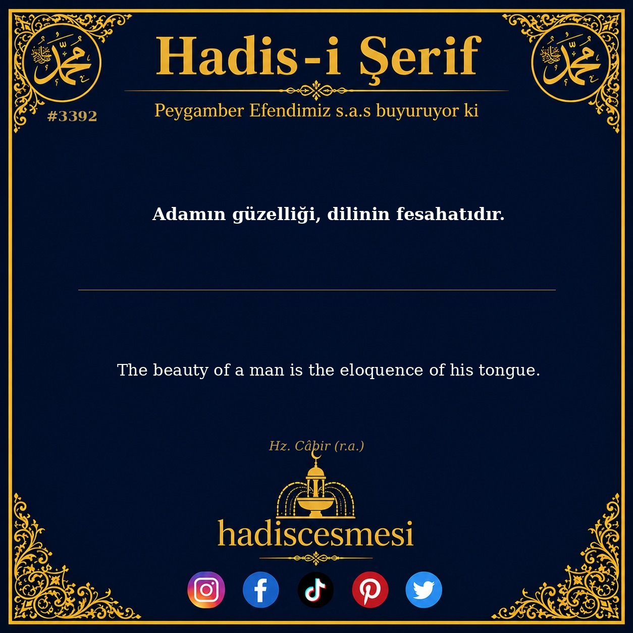 Hadis 3392