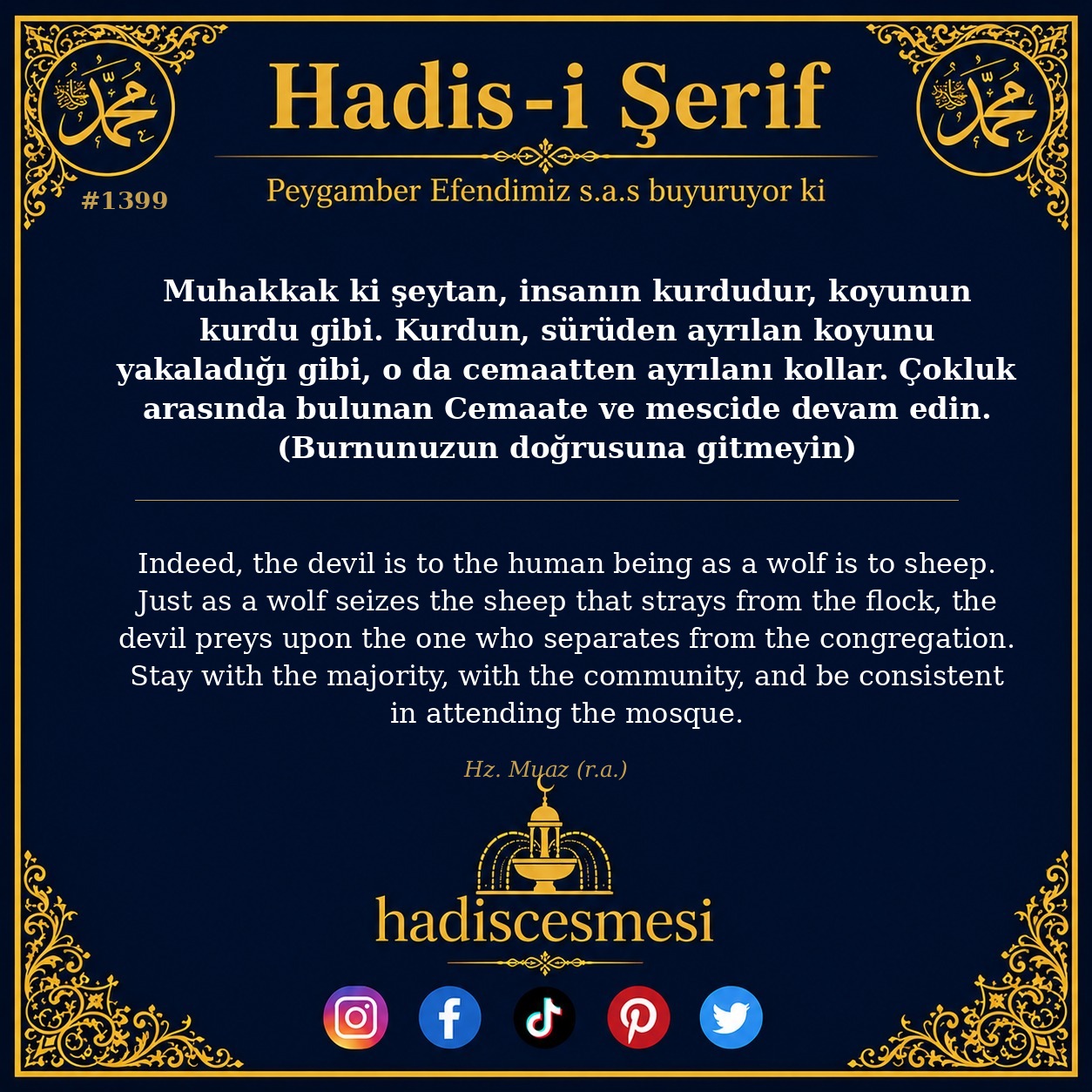 Hadis 1399