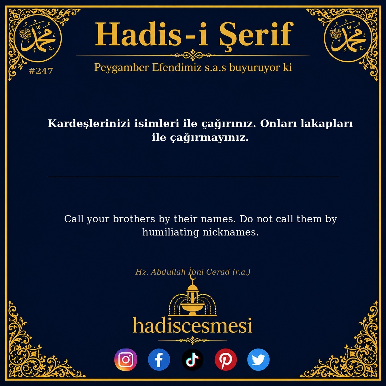 Hadis 0247