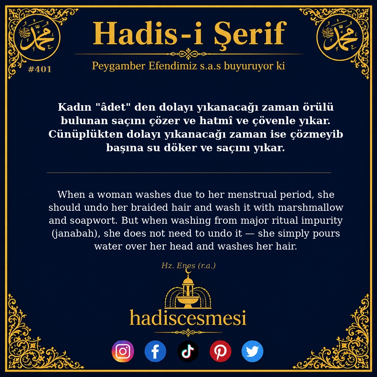 Hadis 0401