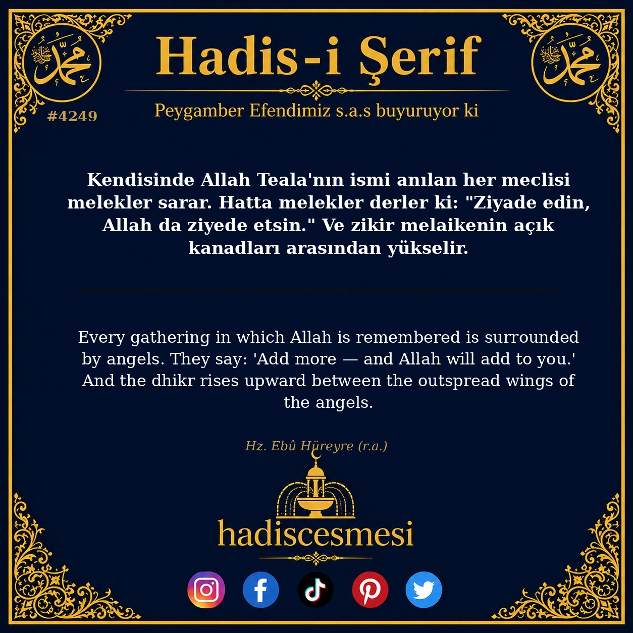 Hadis 4249