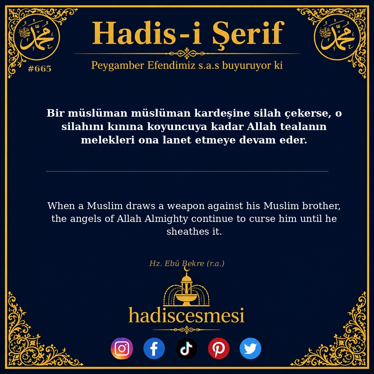 Hadis 0665
