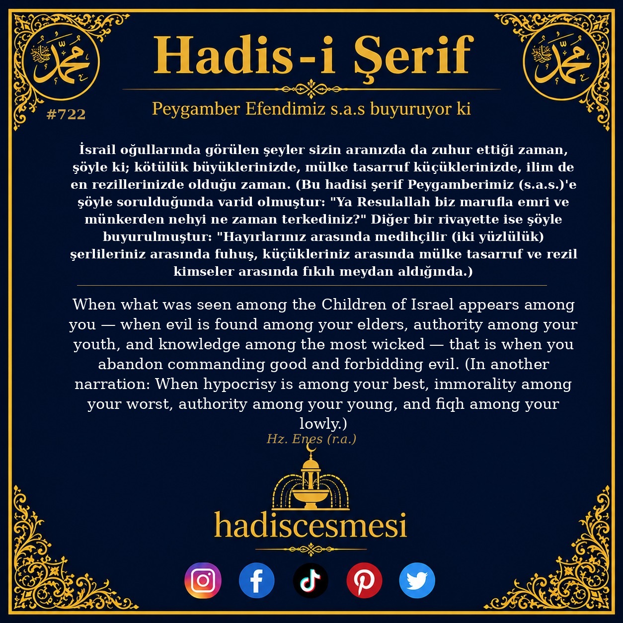 Hadis 0722