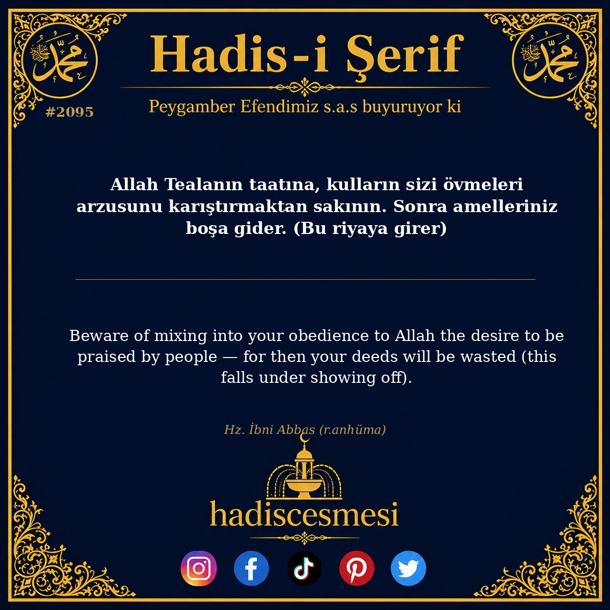 Hadis 2095