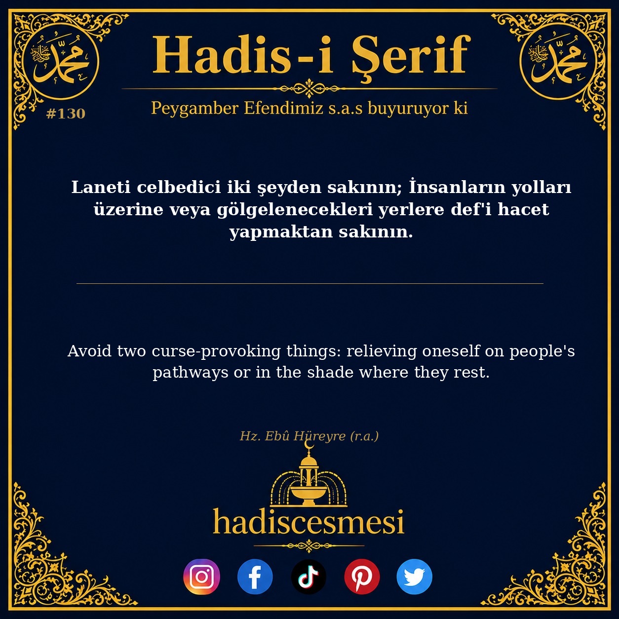 Hadis 0130
