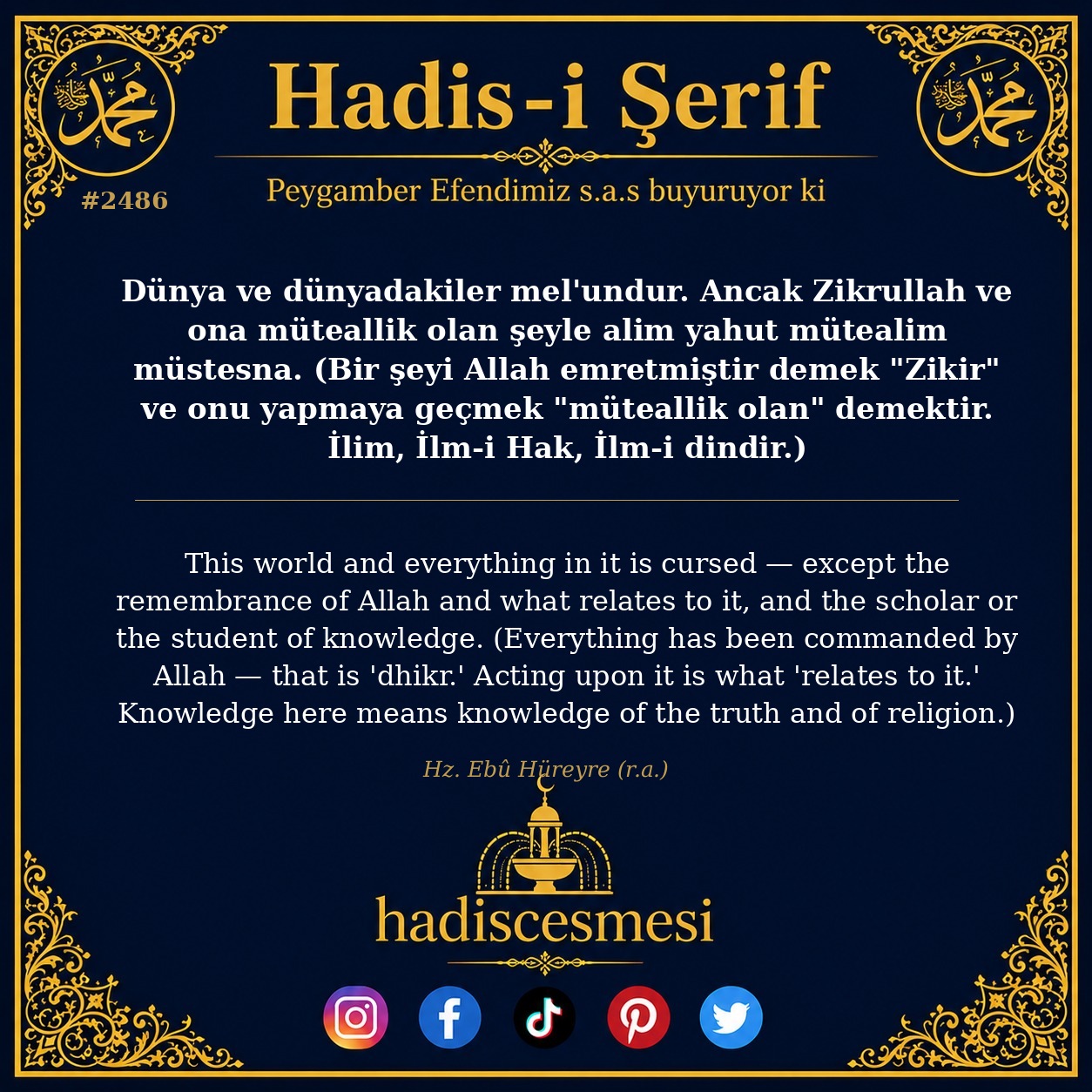 Hadis 2486