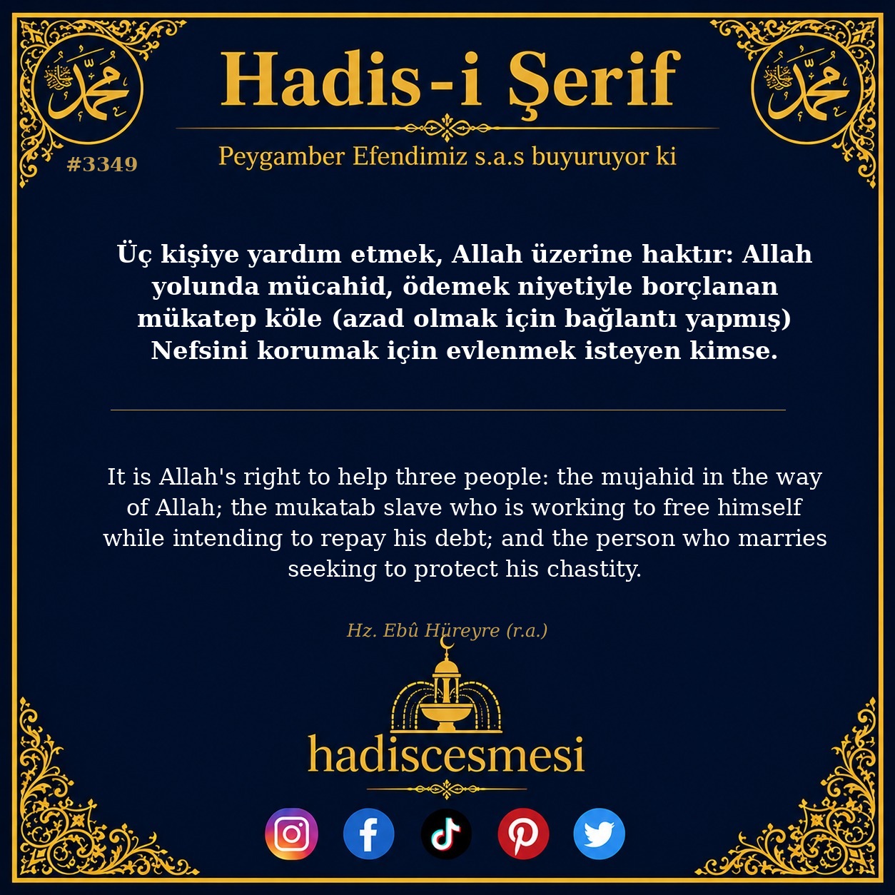 Hadis 3349