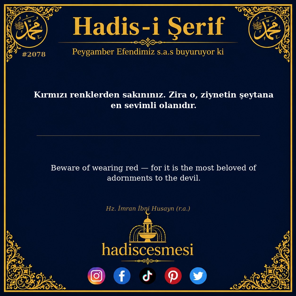 Hadis 2078