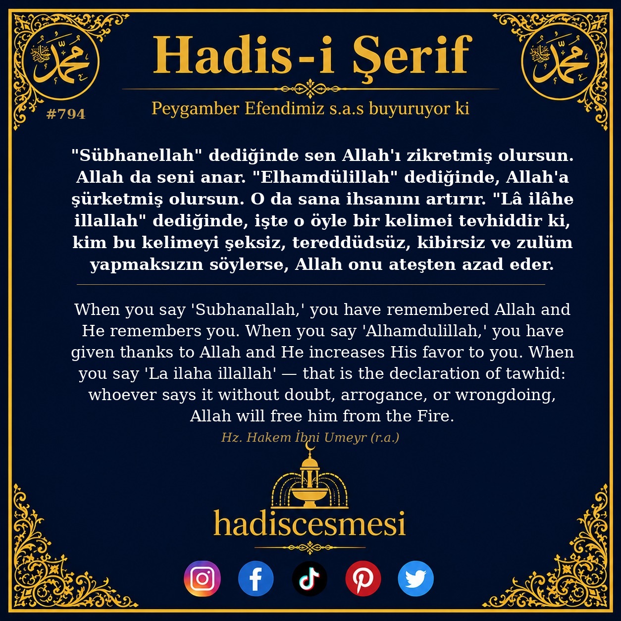 Hadis 0794