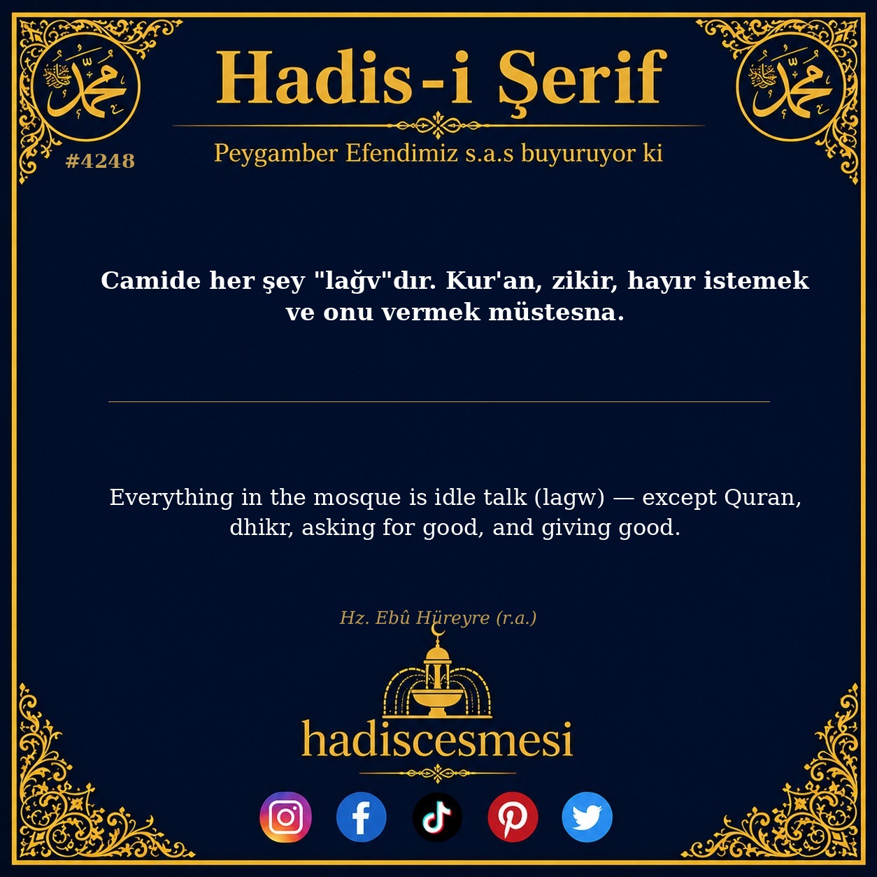 Hadis 4248