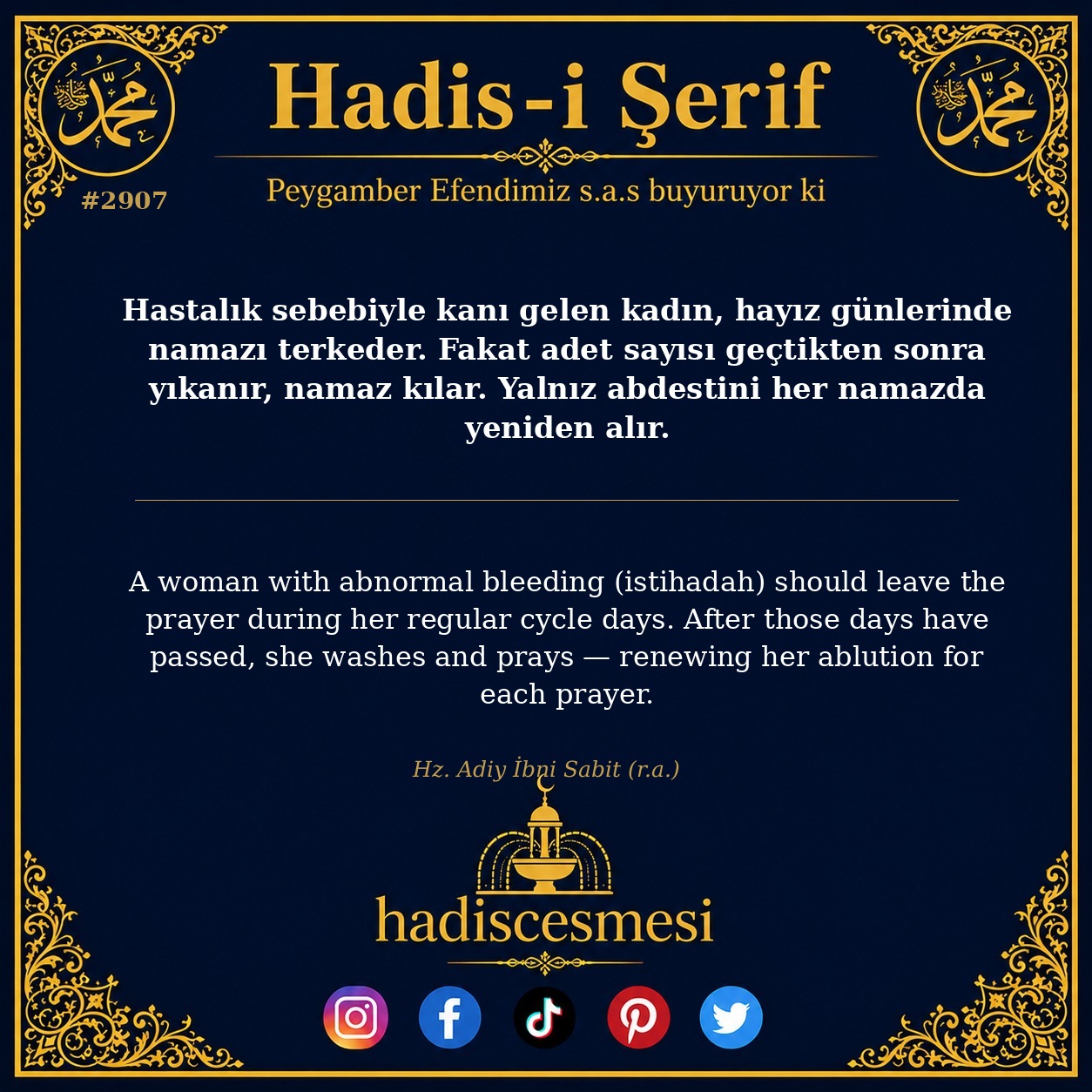 Hadis 2907