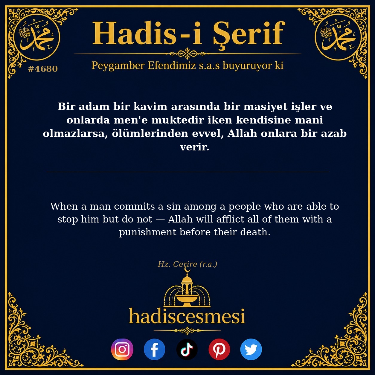 Hadis 4680