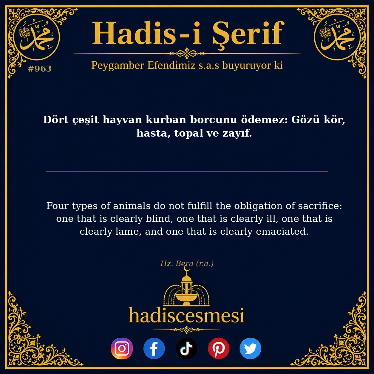 Hadis 0963