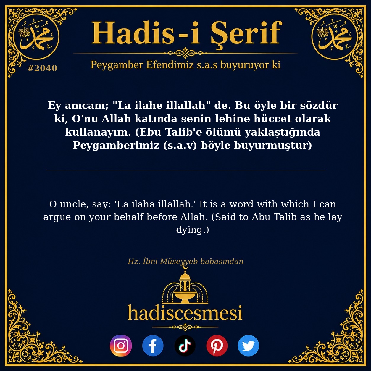 Hadis 2040