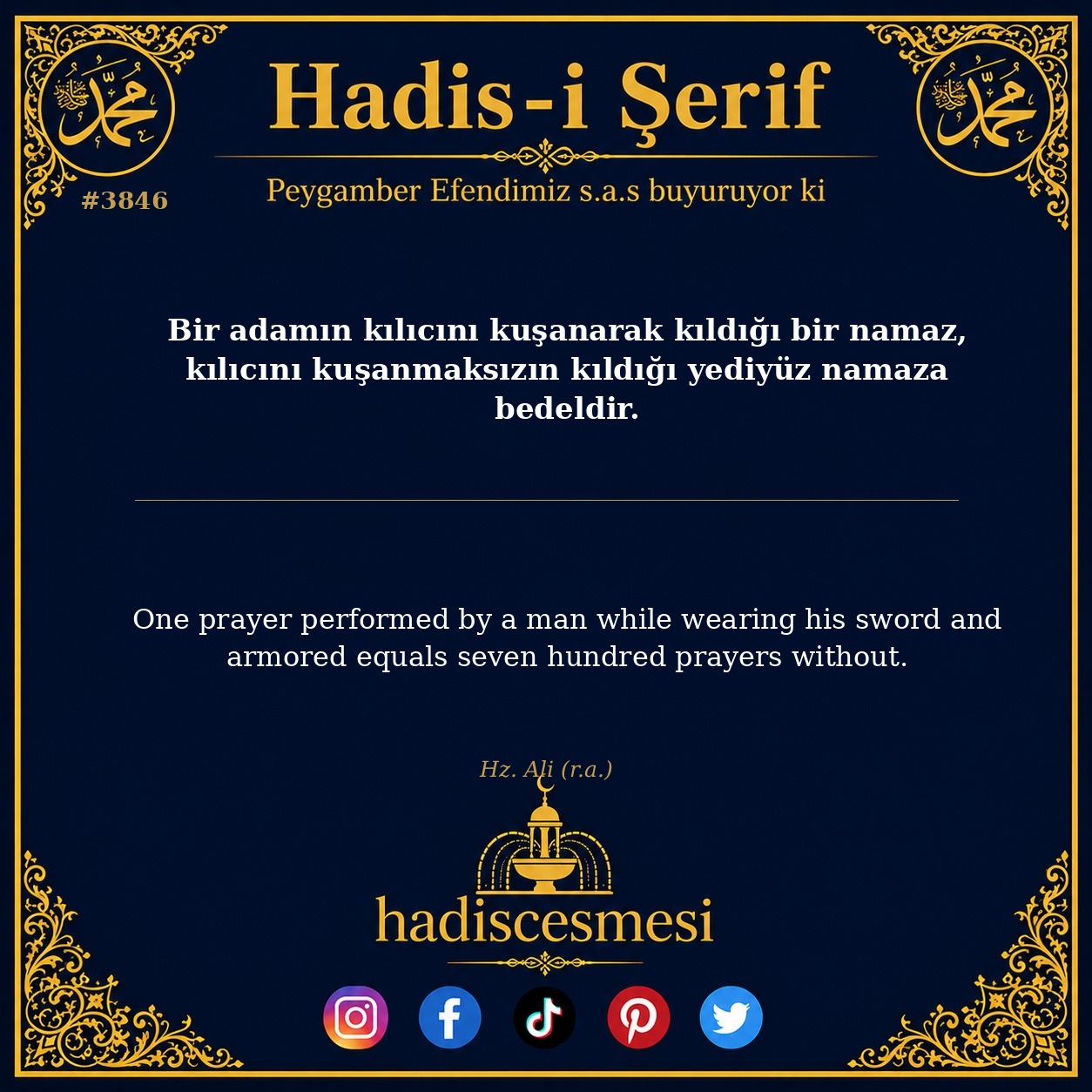 Hadis 3846