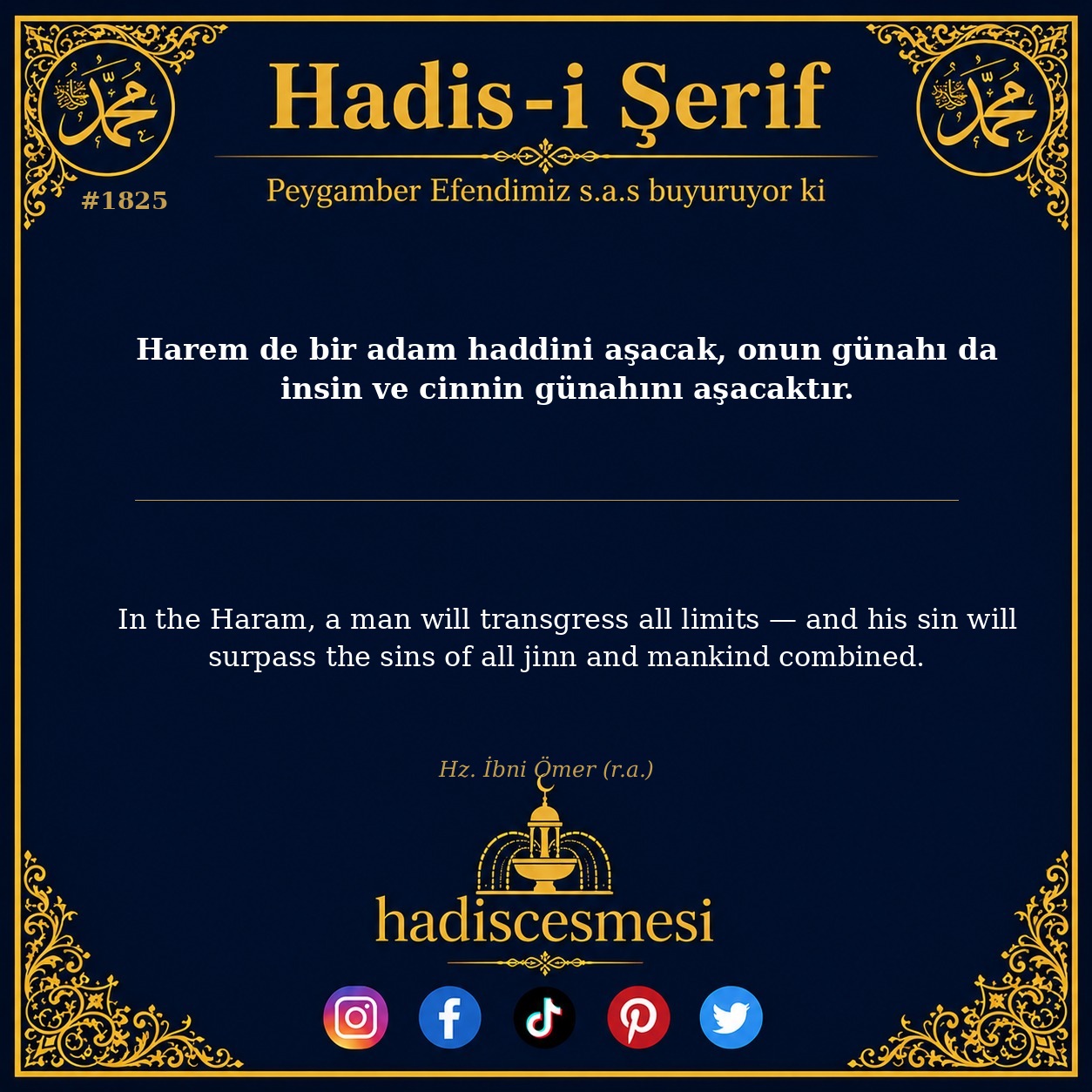Hadis 1825