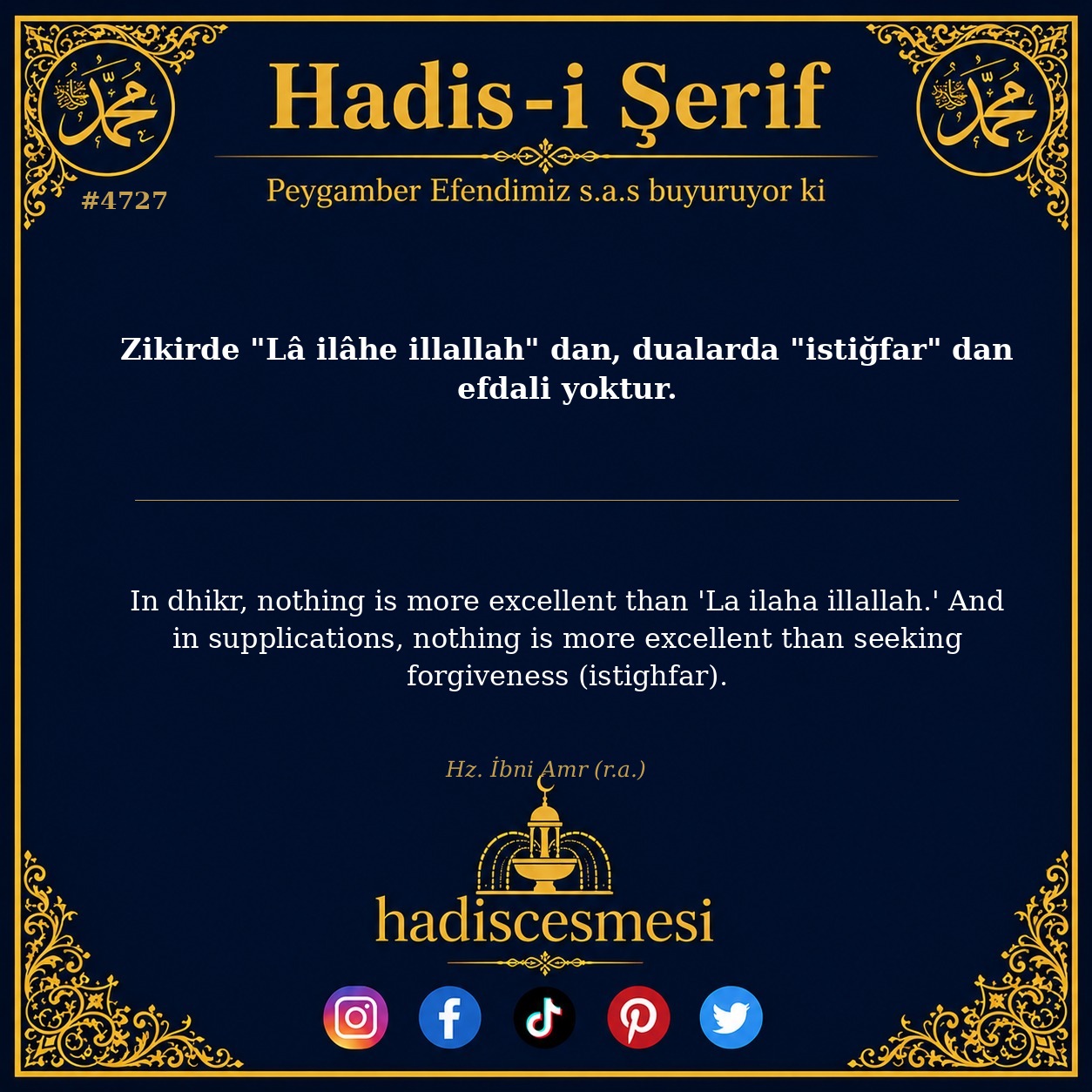 Hadis 4727