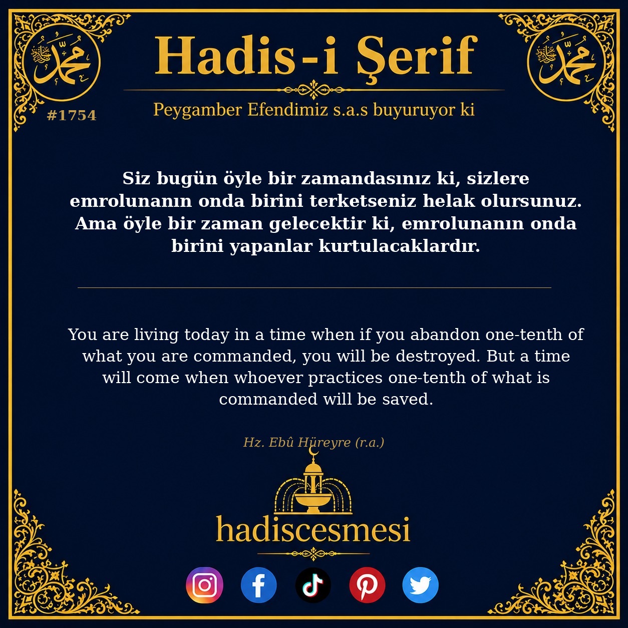 Hadis 1754