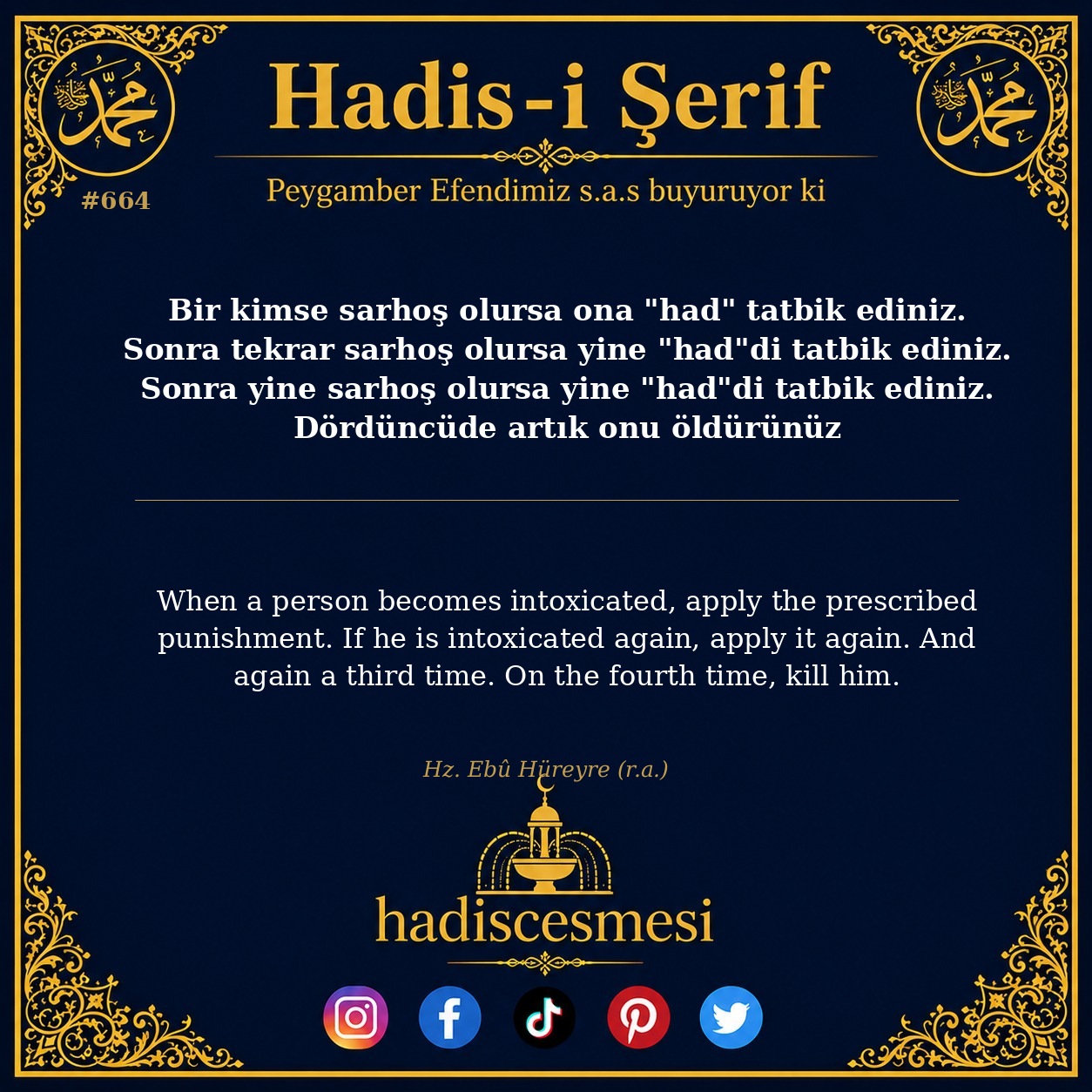Hadis 0664