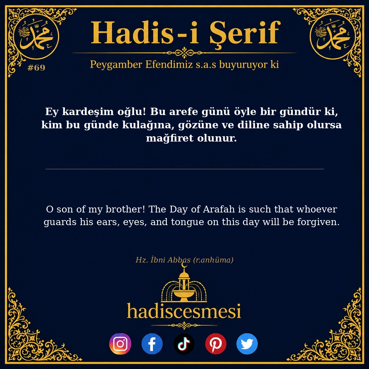 Hadis 0069