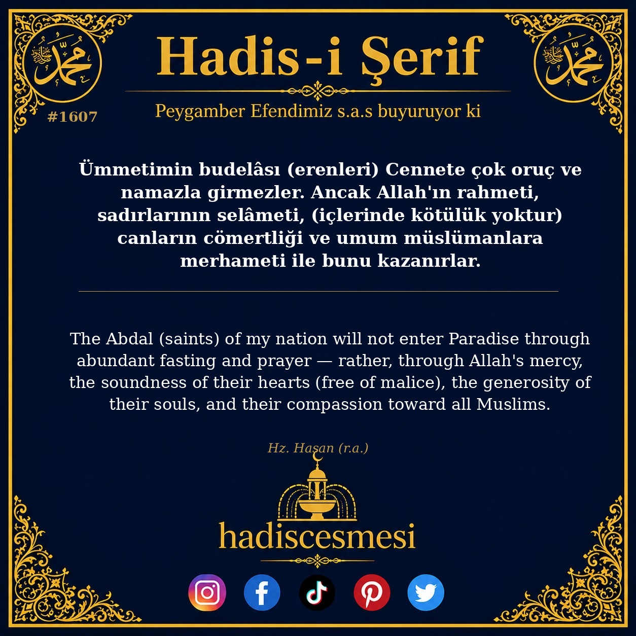 Hadis 1607