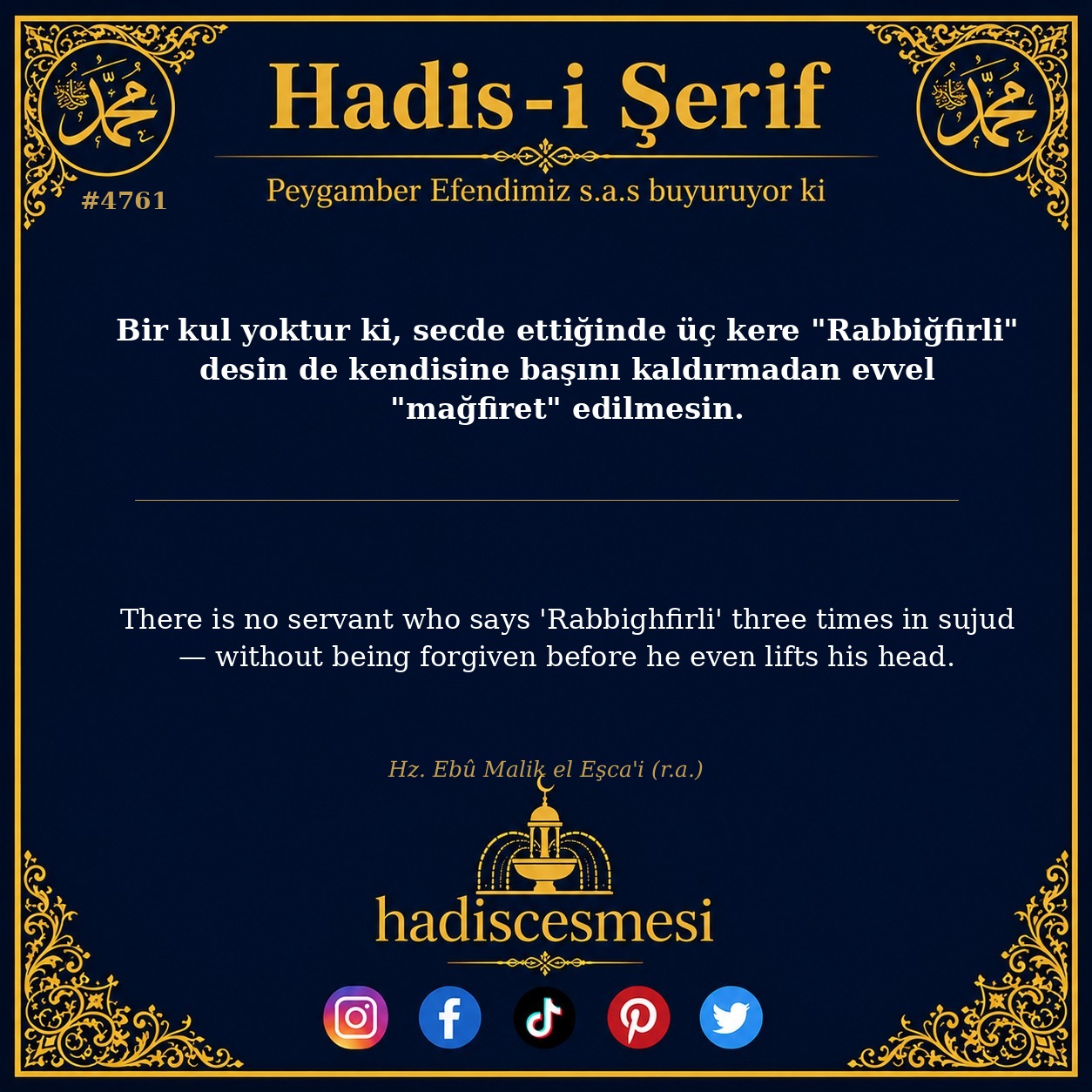 Hadis 4761