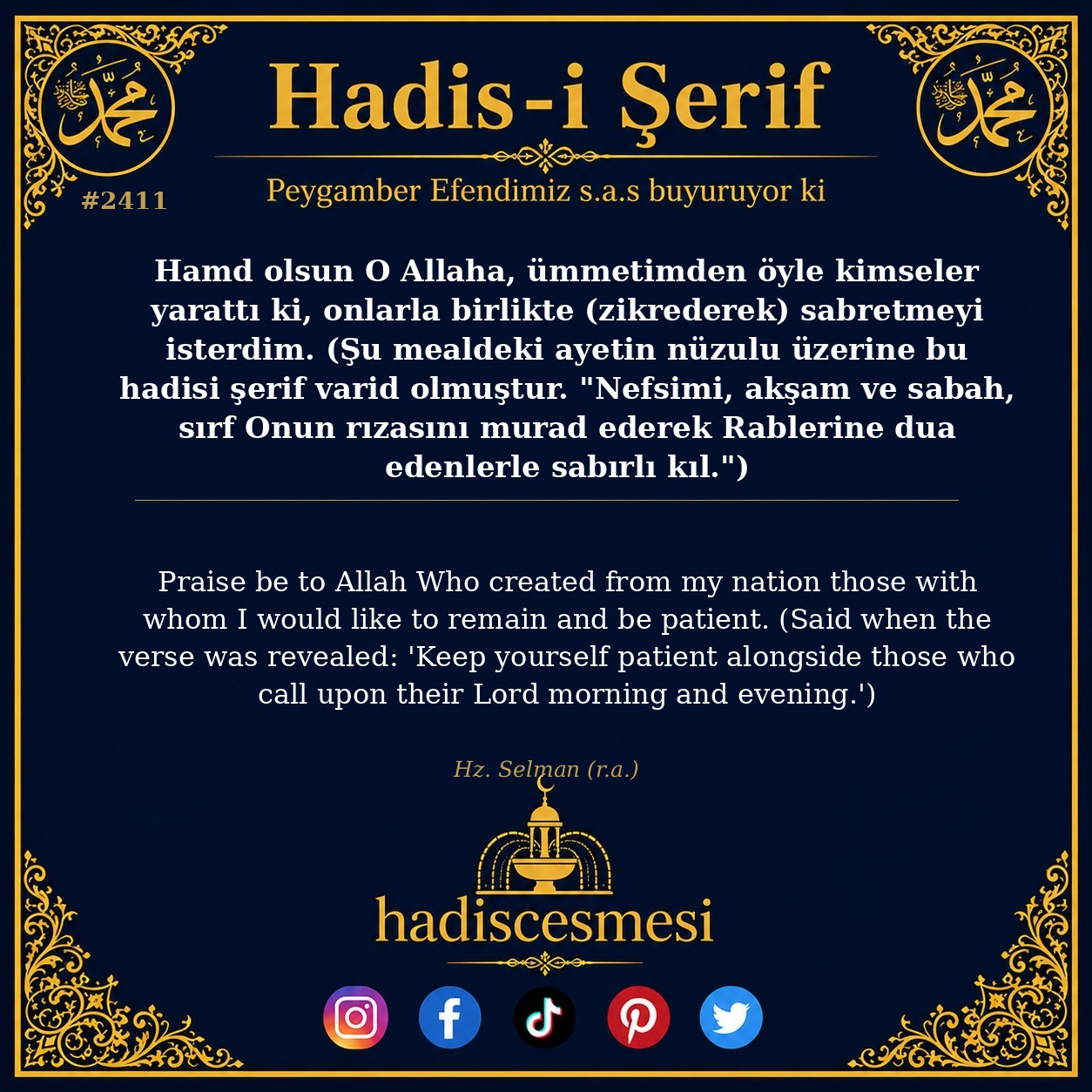 Hadis 2411