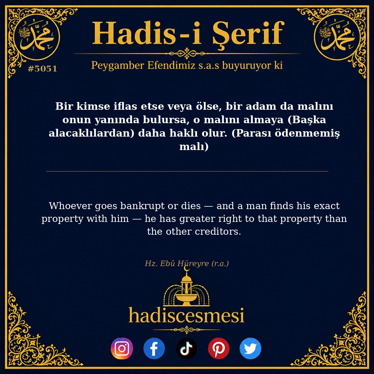 Hadis 5051