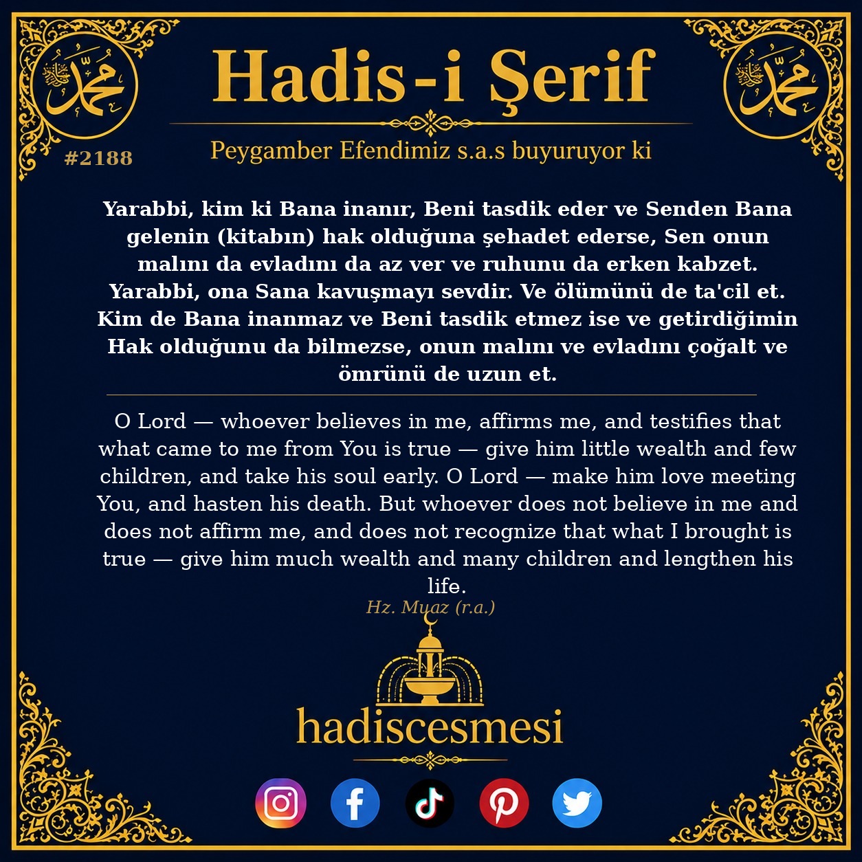 Hadis 2188