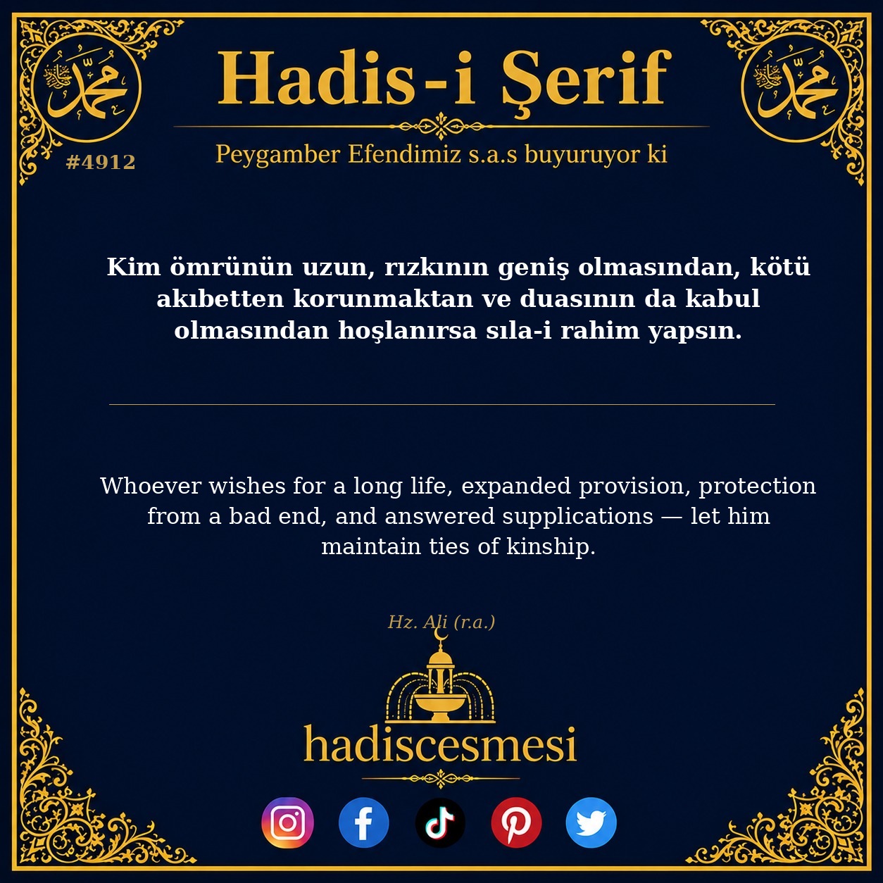 Hadis 4912